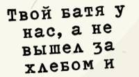 НОСТАЛЬЖИ | РАЗГОВОРЫ И ВЕСЕЛЬЕ 😻✨ | RU/ENG
