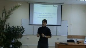 Двухфакторная теория мотивации Фредерика Герцберга