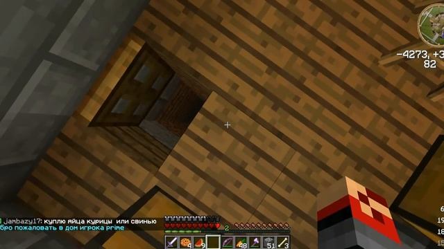 обзор сервера фроста sandbox вася! смотреть онлайн