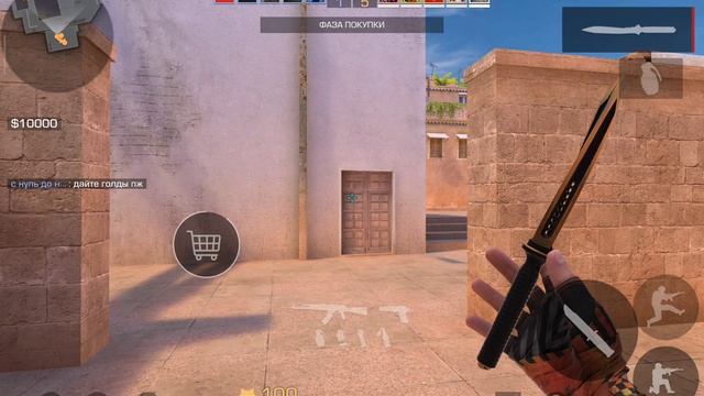 демка в соревах часть 1 смотреть онлайн