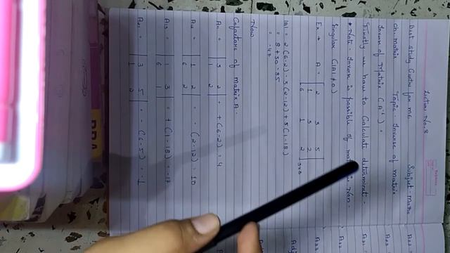 Lecture no 8 | topic - inverse of matrix | chapter - matrix | subject - maths