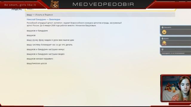 Вашу маму и там и тут... смотреть онлайн