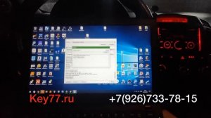 Чип тюнинг Kia Ceed 1.6 2010 - Stage 1 - Key77.ru