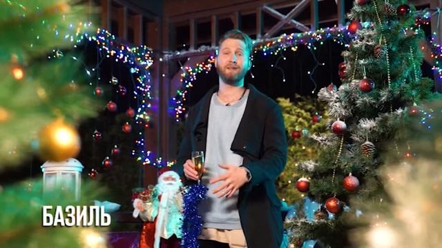 Базиль - Встречаем Новый Год с Bridge TV Русский Хит смотреть онлайн