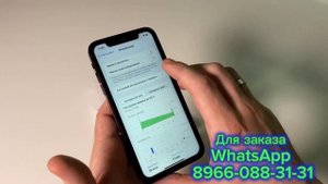 iPhone XR в корпусе 14 Pro Max