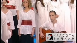 Сербы спели _Выйду ночью в поле с конём_ на русском