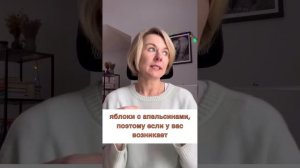 Как стать самодостаточным человеком независимо от внешних регалий?