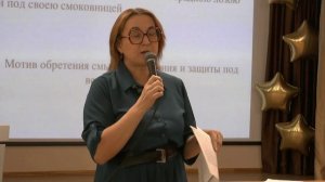 Кочетова Е В Приёмы актуализации...