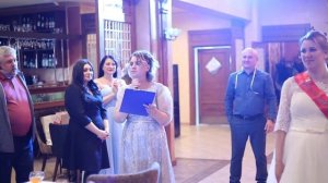 Конкурс на свадьбу
