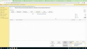 Карта монтажника как создать?
