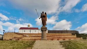 г. Михайлов 29.10.2024