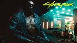 Cyberpunk 2077 ➪ # 114) Месть профсоюза