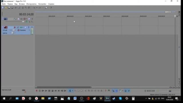 Что делать если нет окна предпросмотра видео в sony vegas? Ответ в видео смотреть онлайн