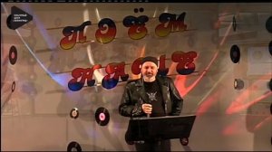 02 Юность в сапогах