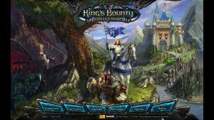 Прохождение игры King's Bounty: The Legend (Стрим) в 2024 # 1