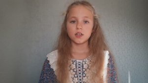 А.С. Пушкин " У лукоморья дуб зелёный..."