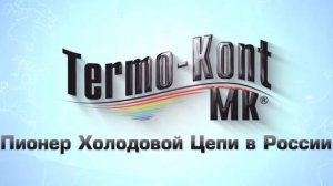 Termo-Kont MK