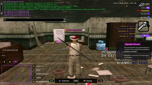 rutube.ru