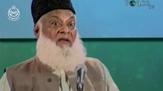Kya Ghair Shaori (Unconscious) Shirk Qabil-e-Maafi Hai ? | Dr. Israr AHmed R.A | Question Answer смотреть онлайн
