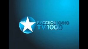 Заставка TV 1000 Русское Кино 18