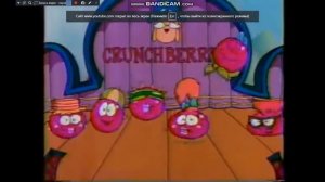 Переключение телеканалов 14.02.1992 года