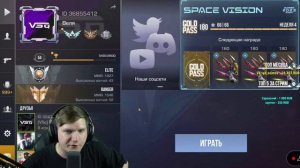 ВЕЛЯ ПОКАЗАЛ НОВЫЙ СЕКРЕТНЫЙ AWM ИЗ ОБНОВЛЕНИЯ 0.24.2!