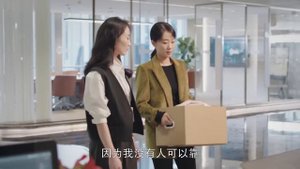 [Multi-sub]《好事成双》第24集丨张小斐 黄晓明 张嘉倪 李泽锋 Alliance EP24【捷成华视偶像剧场】