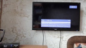(CamRip) Переключение каналов (Цифровое эфирное DVB-T2 [Красноярский край], 31.12.2021)