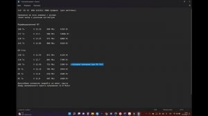 Antminer S19 95 Th/s на прошивке VNISH. Неубиваемая рабочая лошадка.