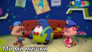 переход со злом а телеканала Ракосель на телеканал  Карусель