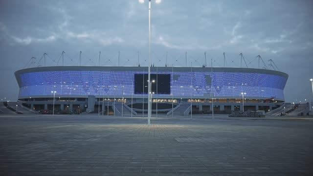 Ростов Арена