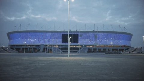 Ростов Арена