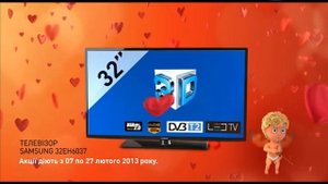 3D LED-телевізор Samsung 32" за вигiдним кредитом