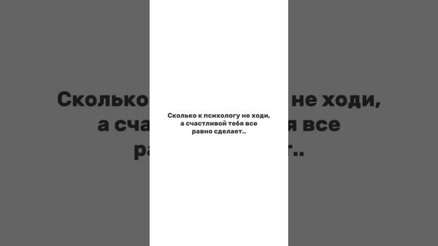 #релакс #банныйдень #банныйчан