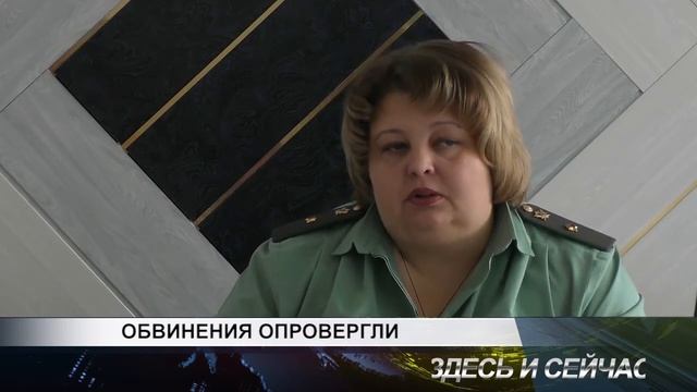 ЗИС 709 06 06 2017 смотреть онлайн