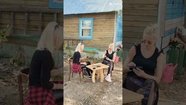 работаем на участке