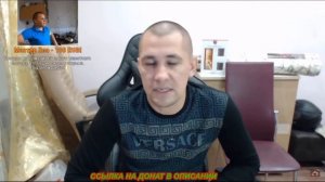 СЕРЫЙ НАСТРОЕН ИЗБИТЬ ГРИШУ(ПОЛНОЕ ТВ)/ХОЧУ ПОЖРАТЬ