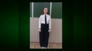 Морозова Арина, 13 лет, г. Брянск. Номинация «Выразительное чтение поэзии».