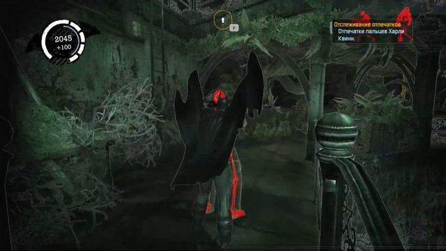 НАПЕРЕГОНКИ С ДЖОКЕРОМ / ПРОХОЖДЕНИЕ BATMAN ARKHAM ASYLUM