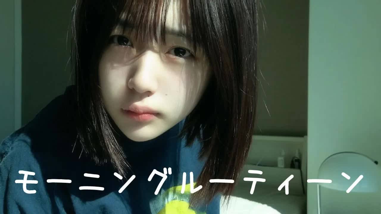 Утренняя рутина смотреть онлайн