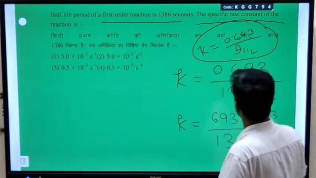 Chemistry marathon I Complete Chemistry l Marathon#7 | By CP Sir | CUET-2022 | SAMARTH CEUT PREP