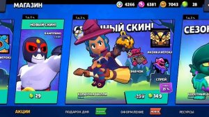 Открыл 10 Зомбоящиков и дроп удивил