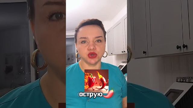 Вредные советы