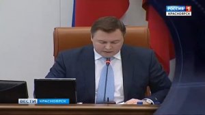 Переход с "России 1" на ГТРК "Красноярск" (30.11.2017)