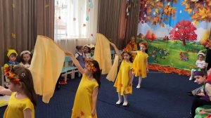 Танец листиков'24. Подготовительная группа