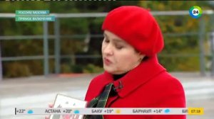 Целитель Татьяна Борзова, о том  "Как привлечь богатство?" на ТВ Мир