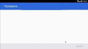 ДВА АККАУНТА ОДНОВРЕМЕННО СО СМАРТФОНА! [LORDS MOBILE]|| Гайд