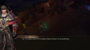 ИГРАЮ В ИГРУ ТИПО ДИАБЛО ИММОРТАЛА! |MU:Dark Epoch|Прохождение #1