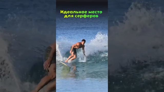 Какая страна удивит любого? #shorts #путешествия