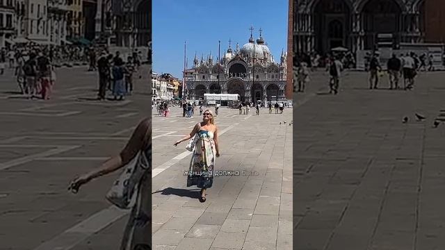 💫Мощный НЕЙРО-НАСТРОЙ на богатство и успех по ссылке в шапке канала #анналапина #богатство